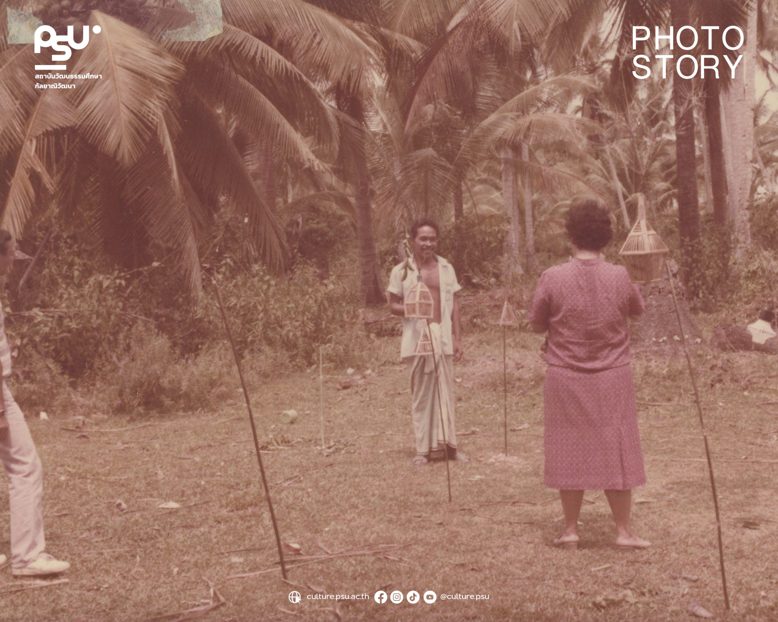 PhotoStory_แข่งเสียงตะกแตน2568 - Web-02